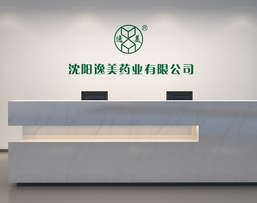 沈阳草莓视频黄下载