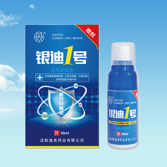 草莓视频在线播放观看液加工