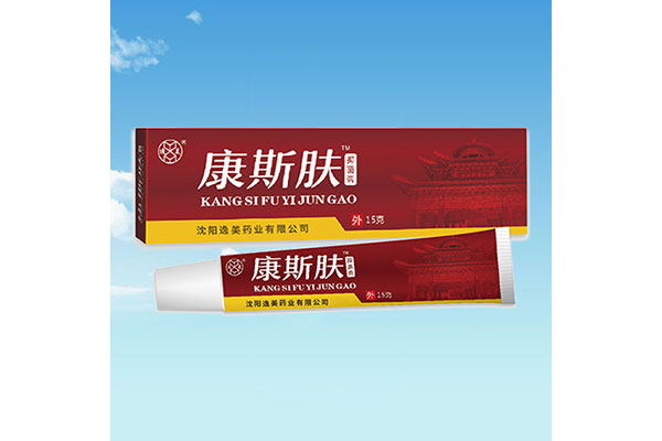 葫芦岛办理草莓视频黄下载价格