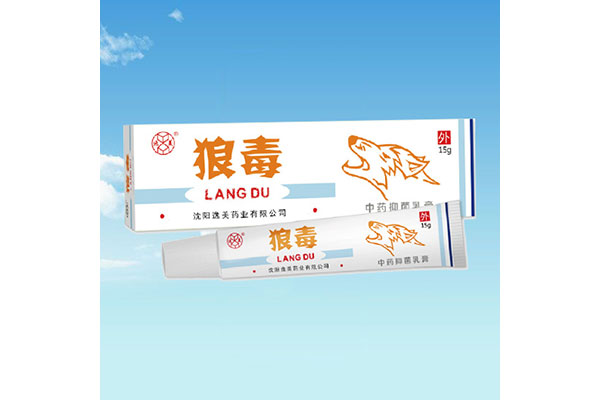 晋城专业oem哪家好