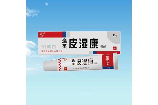 本溪办理贴牌加工价格