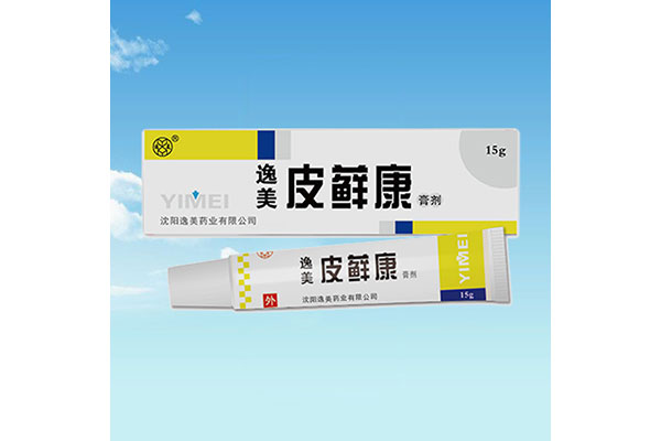 葫芦岛专业贴牌加工价格