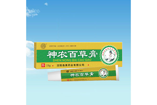 抚顺专业消字号oem代加工价格