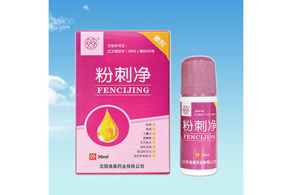 鸡西专业消字号草莓视频APP下载安装代加工哪家好