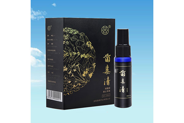葫芦岛专业贴牌加工价格