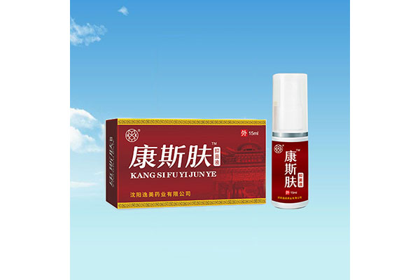 鸡西专业消字号草莓视频APP下载安装代加工哪家好
