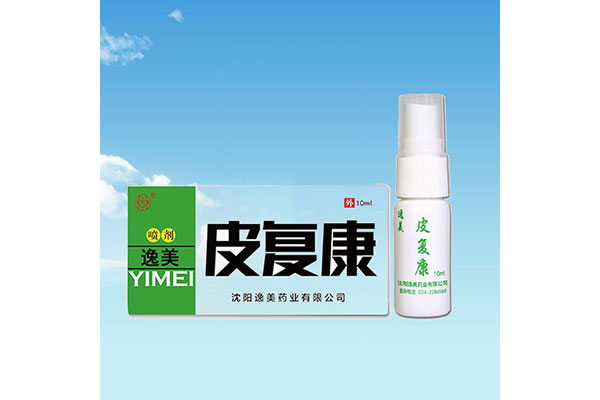 南充办理草莓视频在线播放观看液代加工厂家