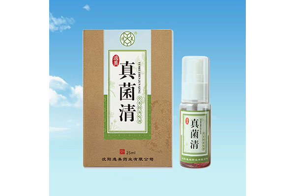 葫芦岛专业贴牌加工价格