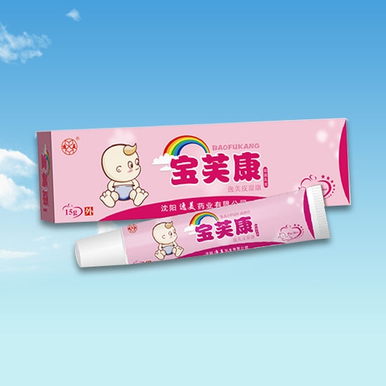 儿童抑菌膏草莓视频黄下载
