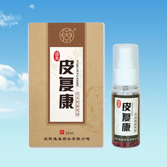 吉林消毒抑菌液喷剂eom代加工