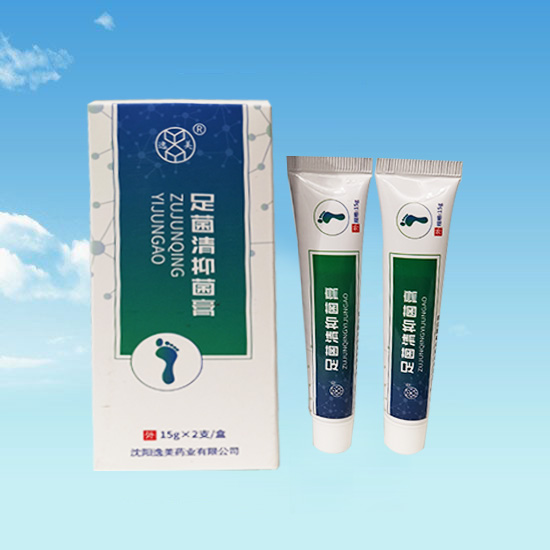 马鞍山消字号足菌清抑菌膏加工